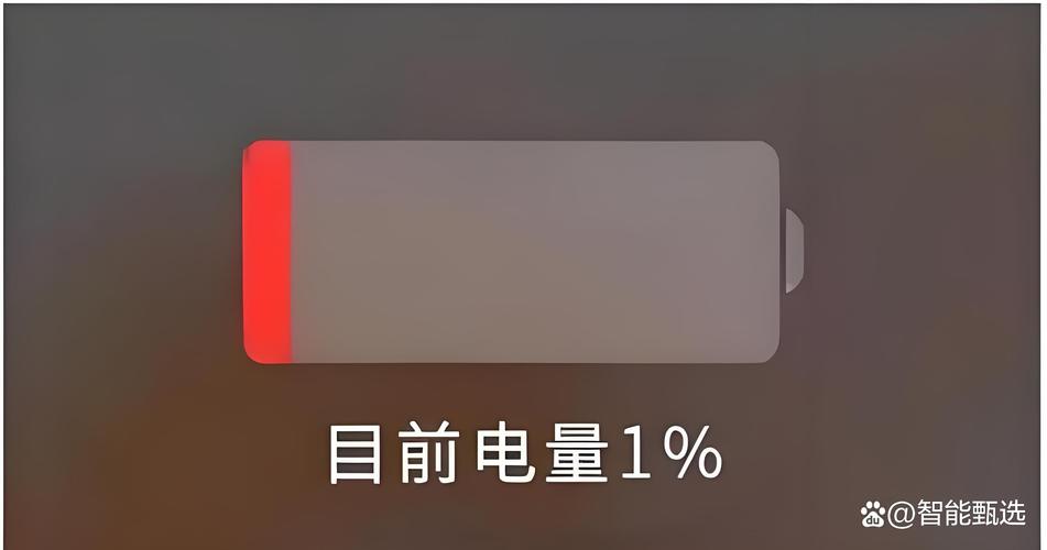 oppo手机电池怎么显示百分比截图2