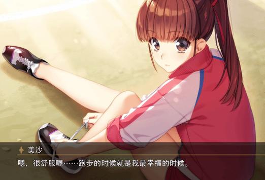 有什么游戏是恋爱时可以玩的r18