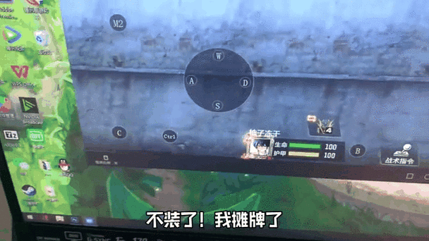 cf手游和模拟器匹配机制