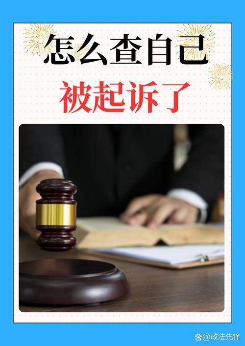 现在刷格兰迪会制裁了