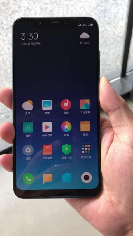 小米8安卓10
