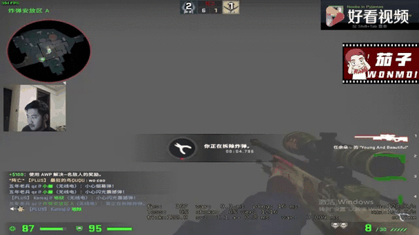 csgo左键开不了枪怎么解决