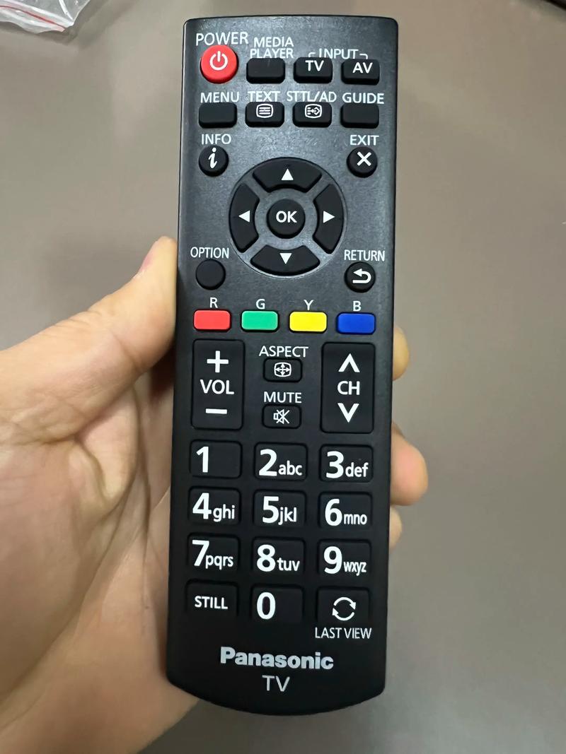 遥控器上的屏显是什么意思
