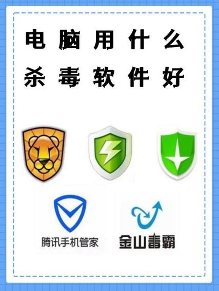 手机中病毒设置闪退怎么解决