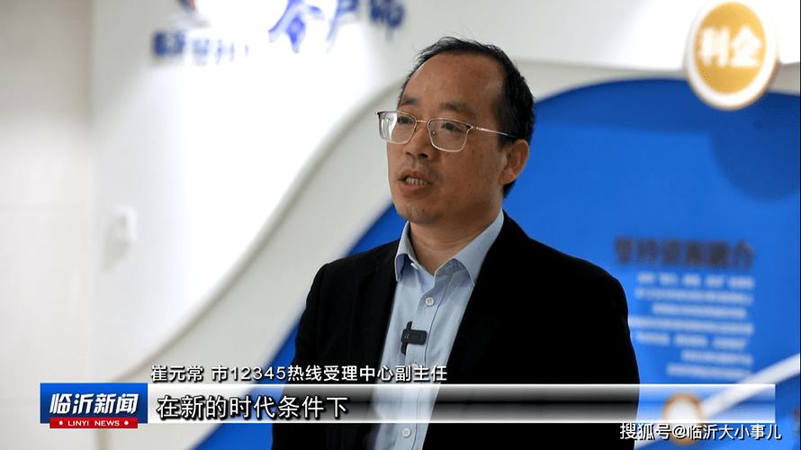 融媒体app下载