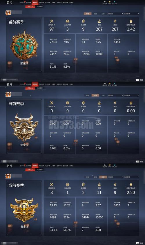 快手抽金龙怎么弄的