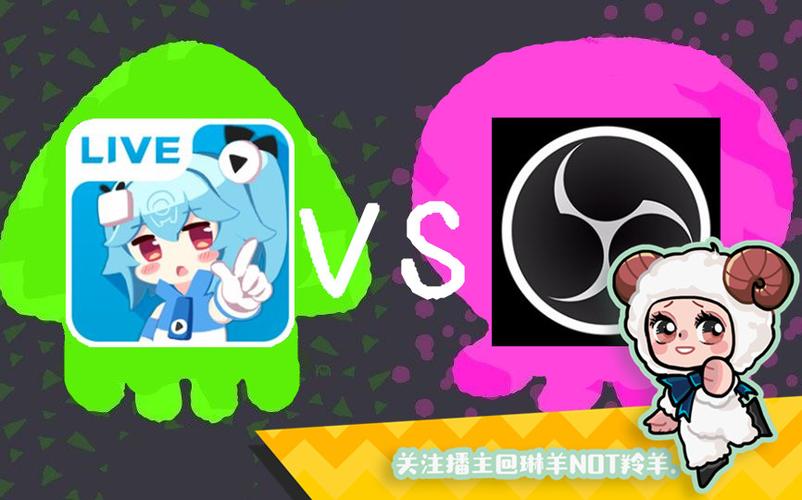 哔哩哔哩直播姬和obs
