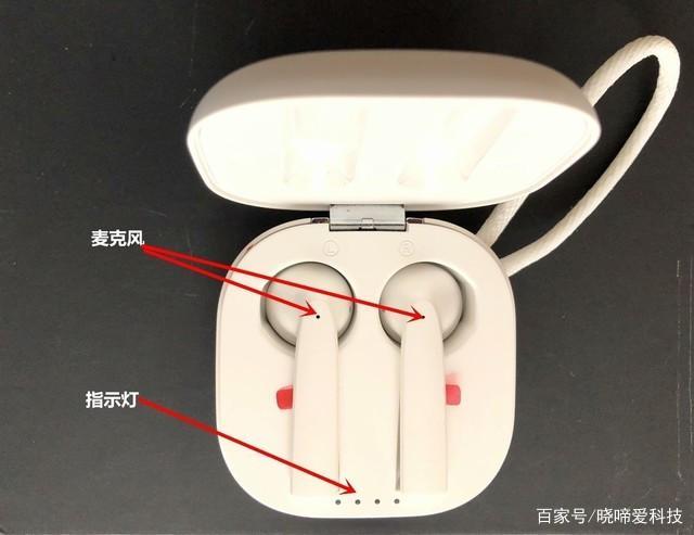 蓝牙耳机膜片脱落有影响吗