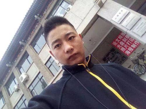情感阿浩