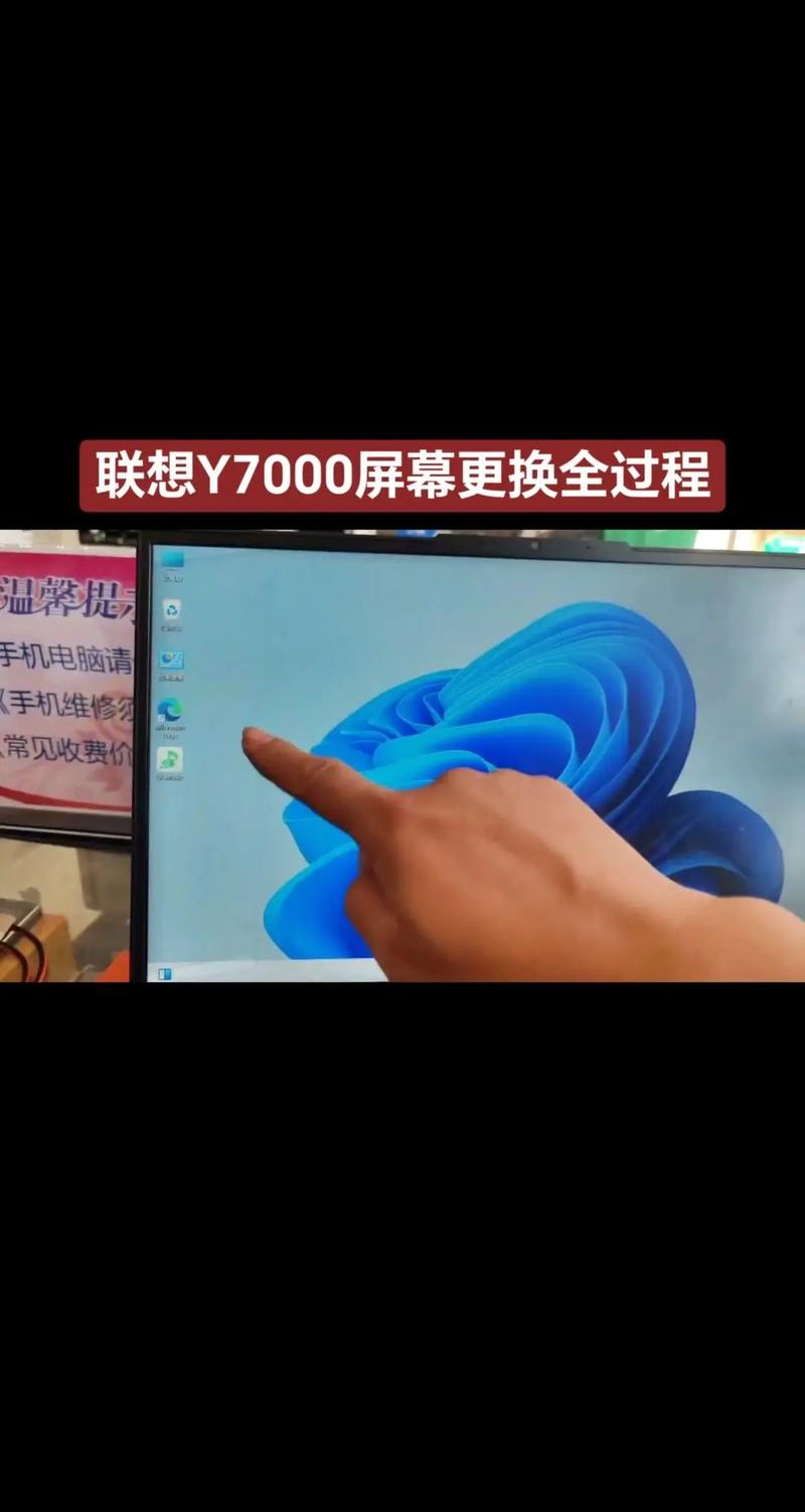电脑换个显示器资料还在吗