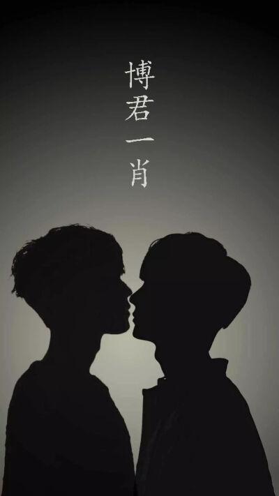 【战山为王】一发完