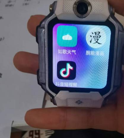 小天才售后电话