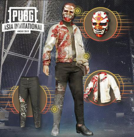 pubg龙神套装图标