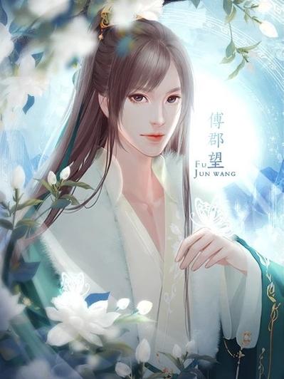 三生三世十里红梅橙光破解版