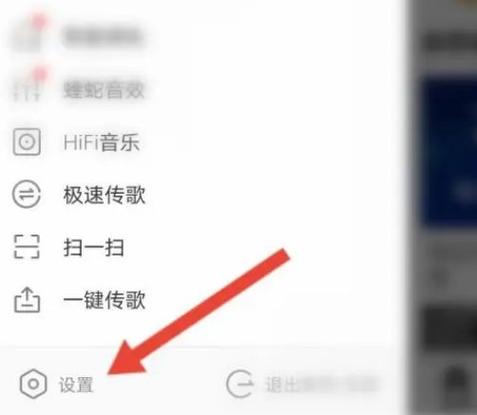 iphone锁屏一直显示音乐