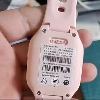 米兔4手表怎么恢复出厂设置