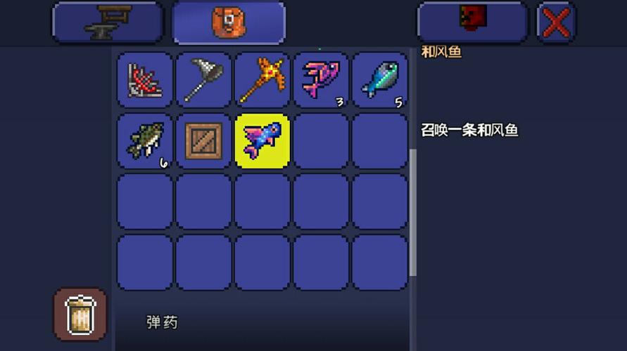 泰拉瑞亚雕像刷钱pc版