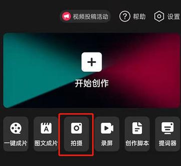 苹果人像模式虚化不了是怎么回事