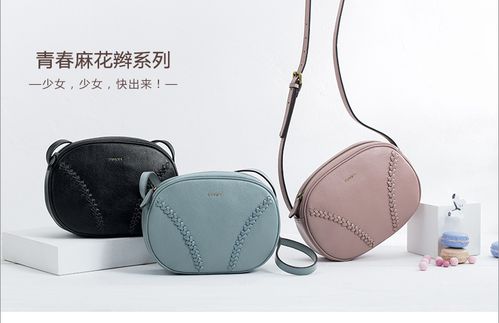 茵曼女包是什么档次