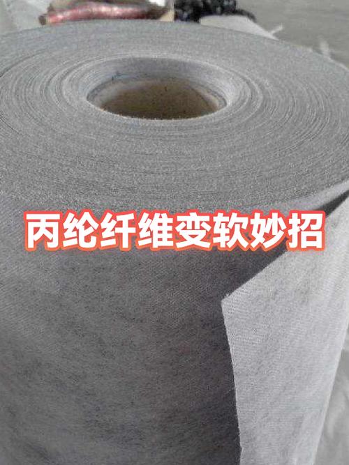 怎么把衣服变软