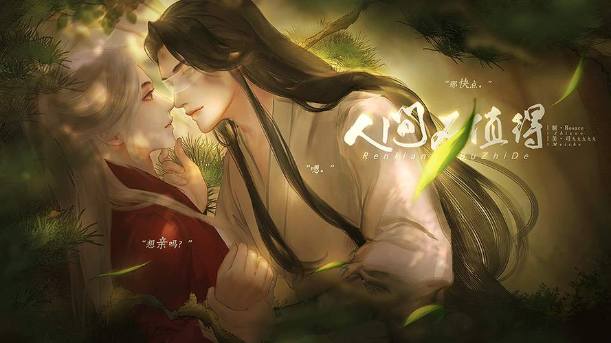 闪艺圈子