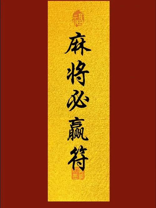 剪刀石头布微信保证赢
