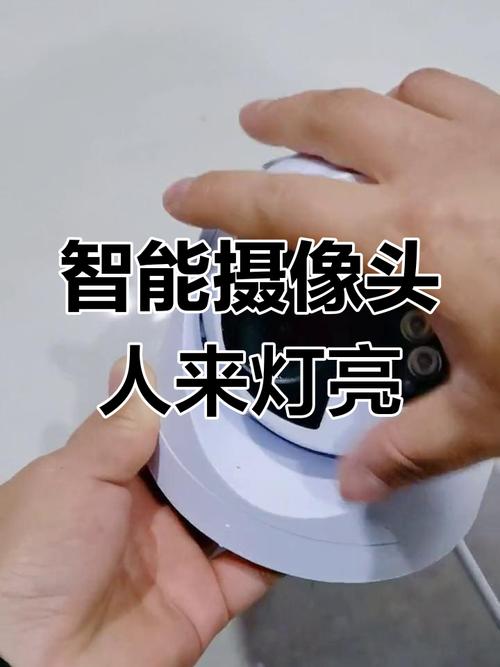 带摄像头的吸顶灯监控