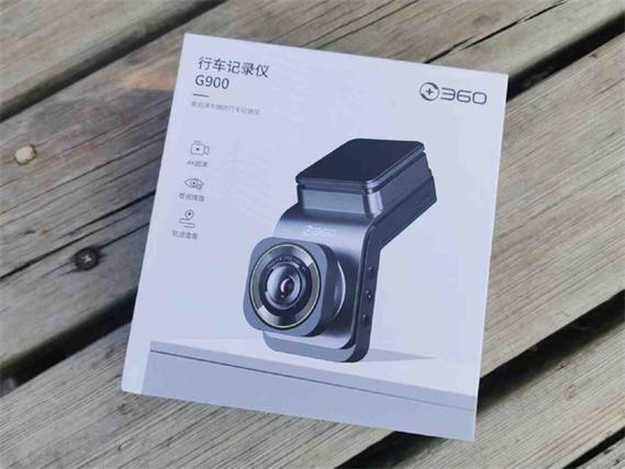 360行车助手官网