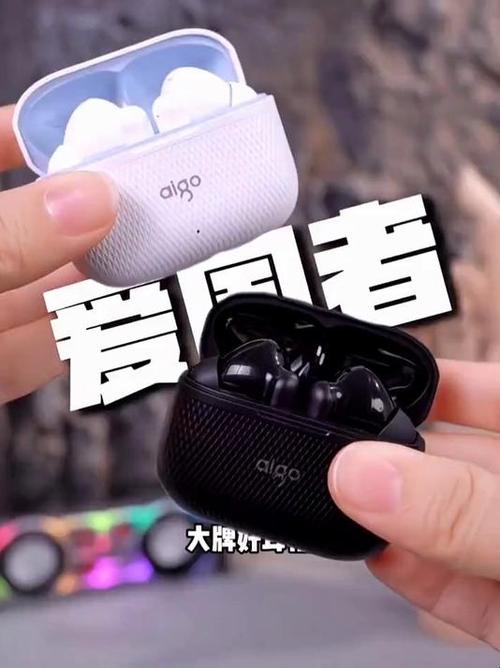 t20蓝牙耳机