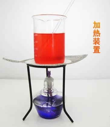 化学仪器铁三角架