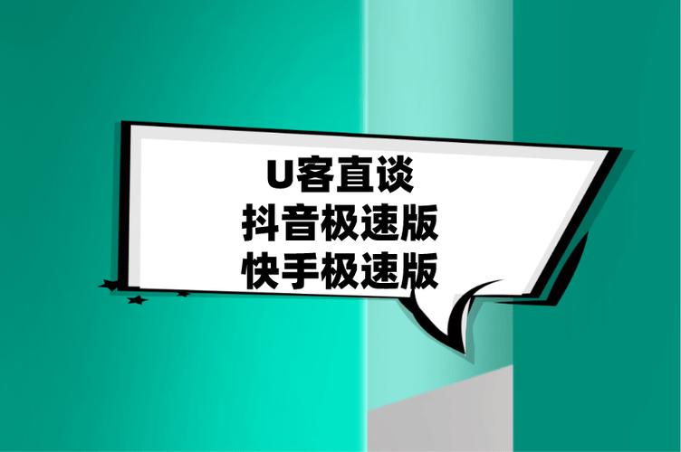 什么软件登录领100元