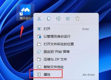 为什么设置了桌面壁纸不显示