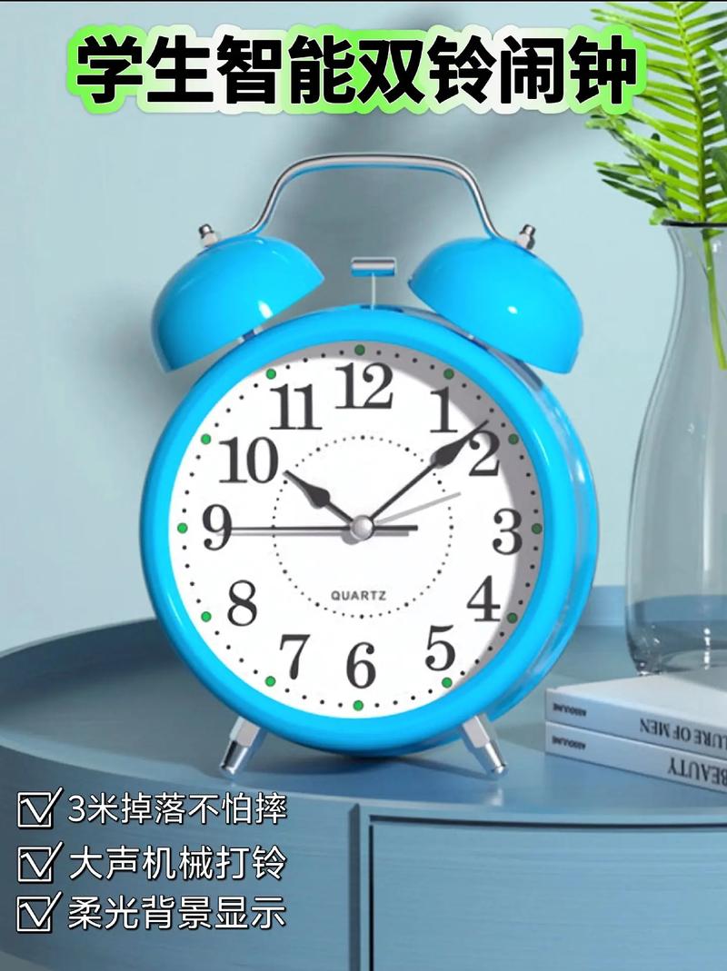 自己把闹钟关了毫无记忆