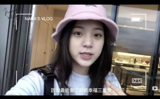 抖音可以拍vlog吗