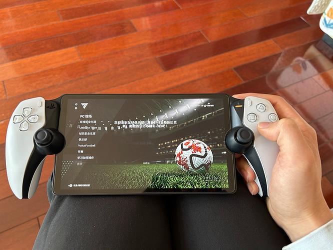 ps4 6.72破解