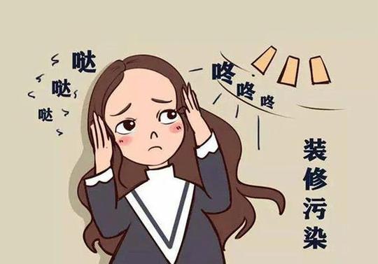 噪音扰民如何处理 噪音扰民如何处理