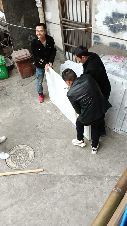 台球桌3块石板几个人搬截图3