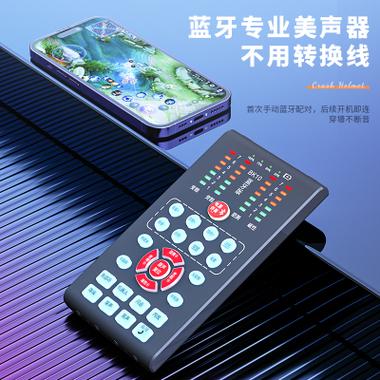 打电话变声器直接说话就变声