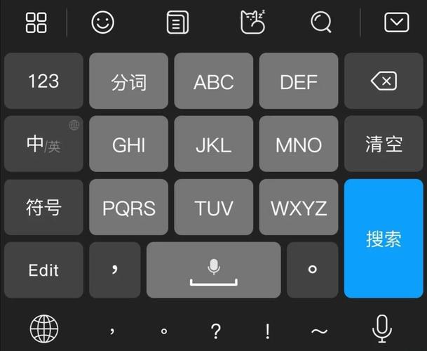 手机大字版软件