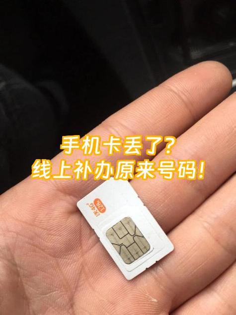 现在的手机卡可以储存多少号码