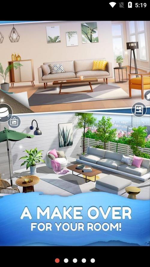 homecraft破解版