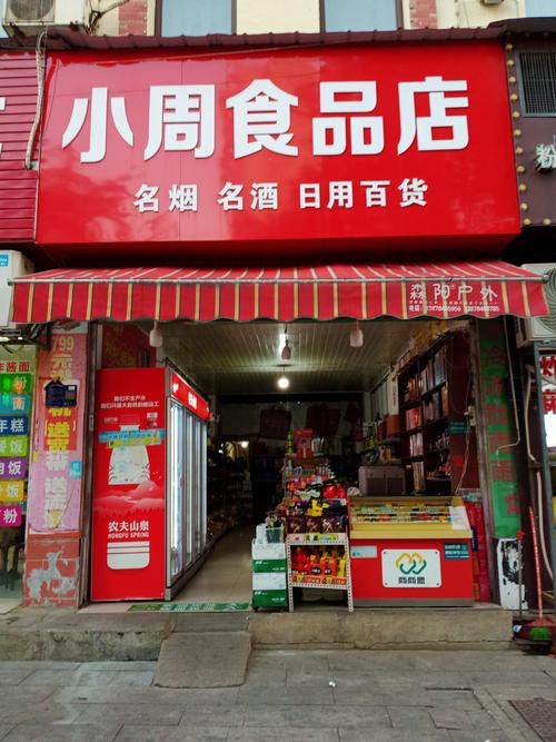 联想应用商店app下载官方