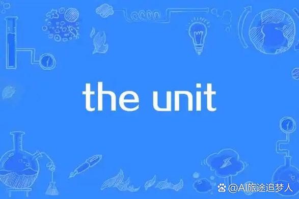 像u一样的数学符号