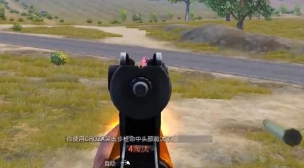 和平精英打团战怎么换枪