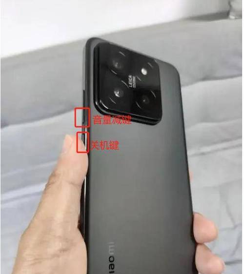 小米强制截屏的方法是什么
