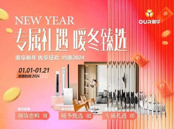 水嫩精纯钜惠优享套装作用