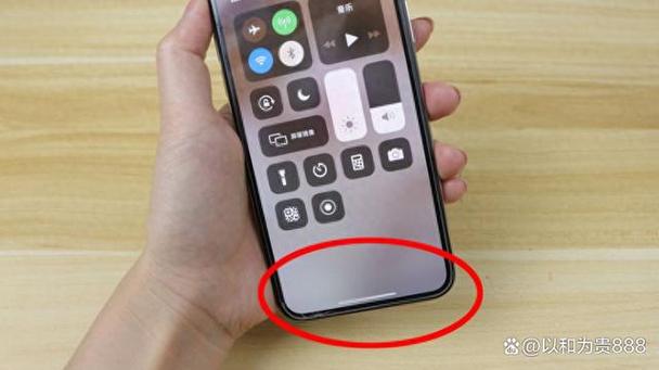 手机下面一条横线是什么