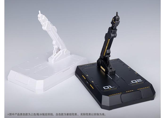 高达支架组装图截图2