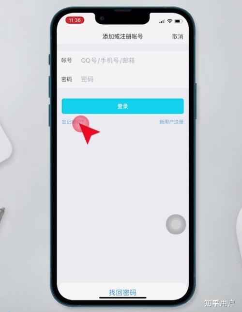 如果qq号注销了,那么绑定的游戏还有