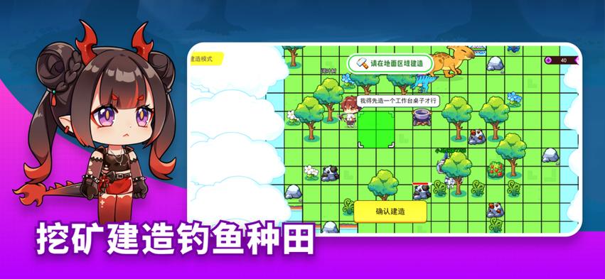 恐龙小岛兑换码大全永久有效